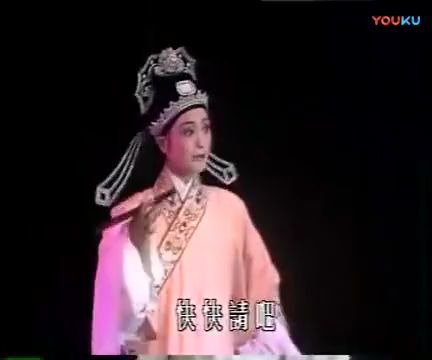 越剧《碧玉簪》全剧1990年单仰萍张学芬