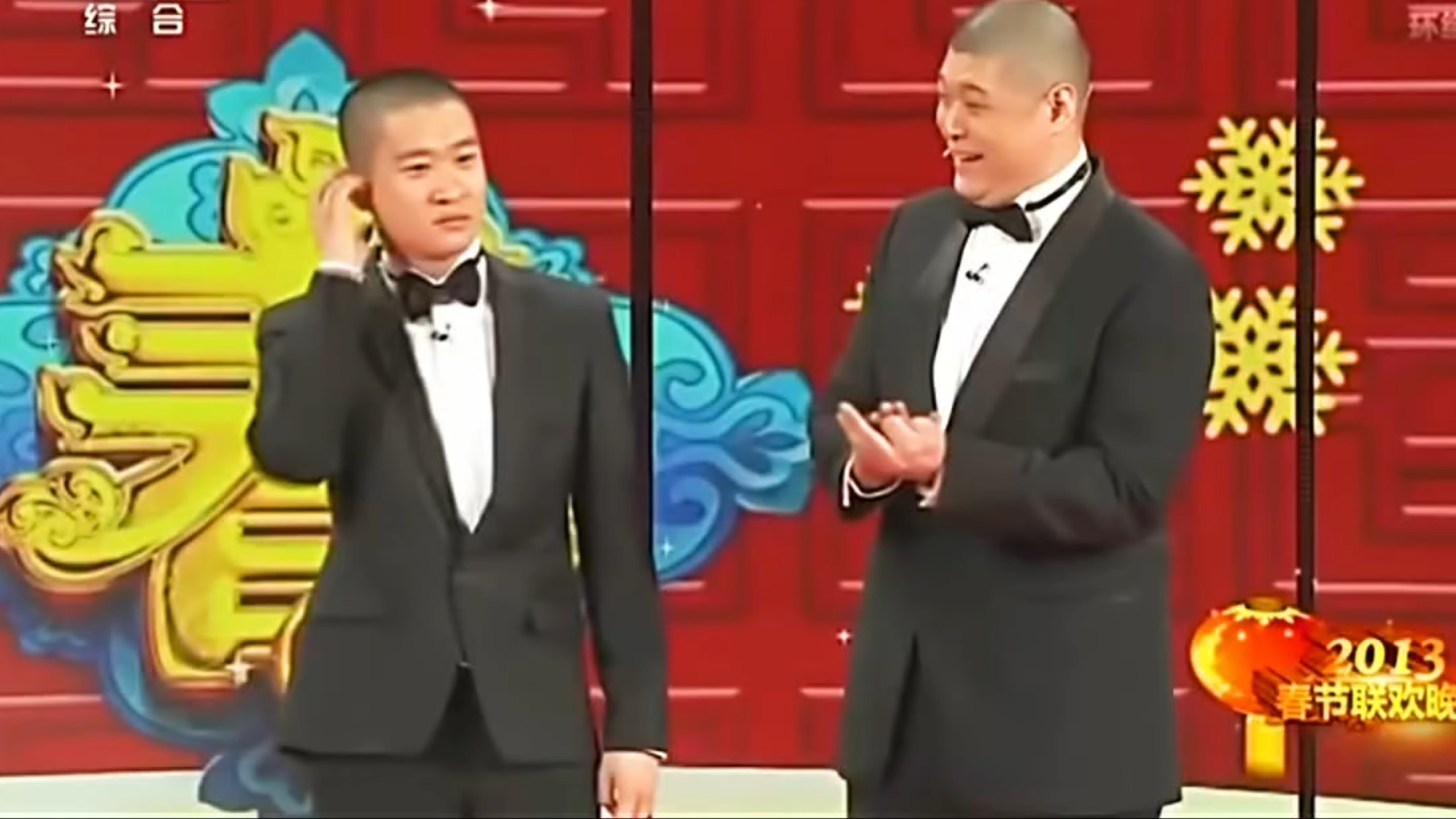 相声《这事儿不赖我》曹云金刘云天