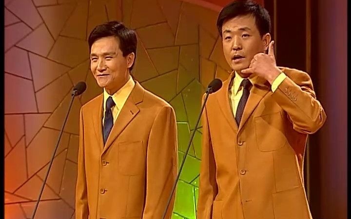 相声《咨询热线》李伟健武宾