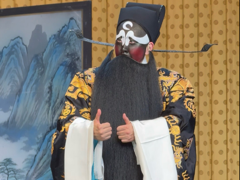 京剧《赤桑镇》好嫂娘名场面刘嘉欣饰包拯