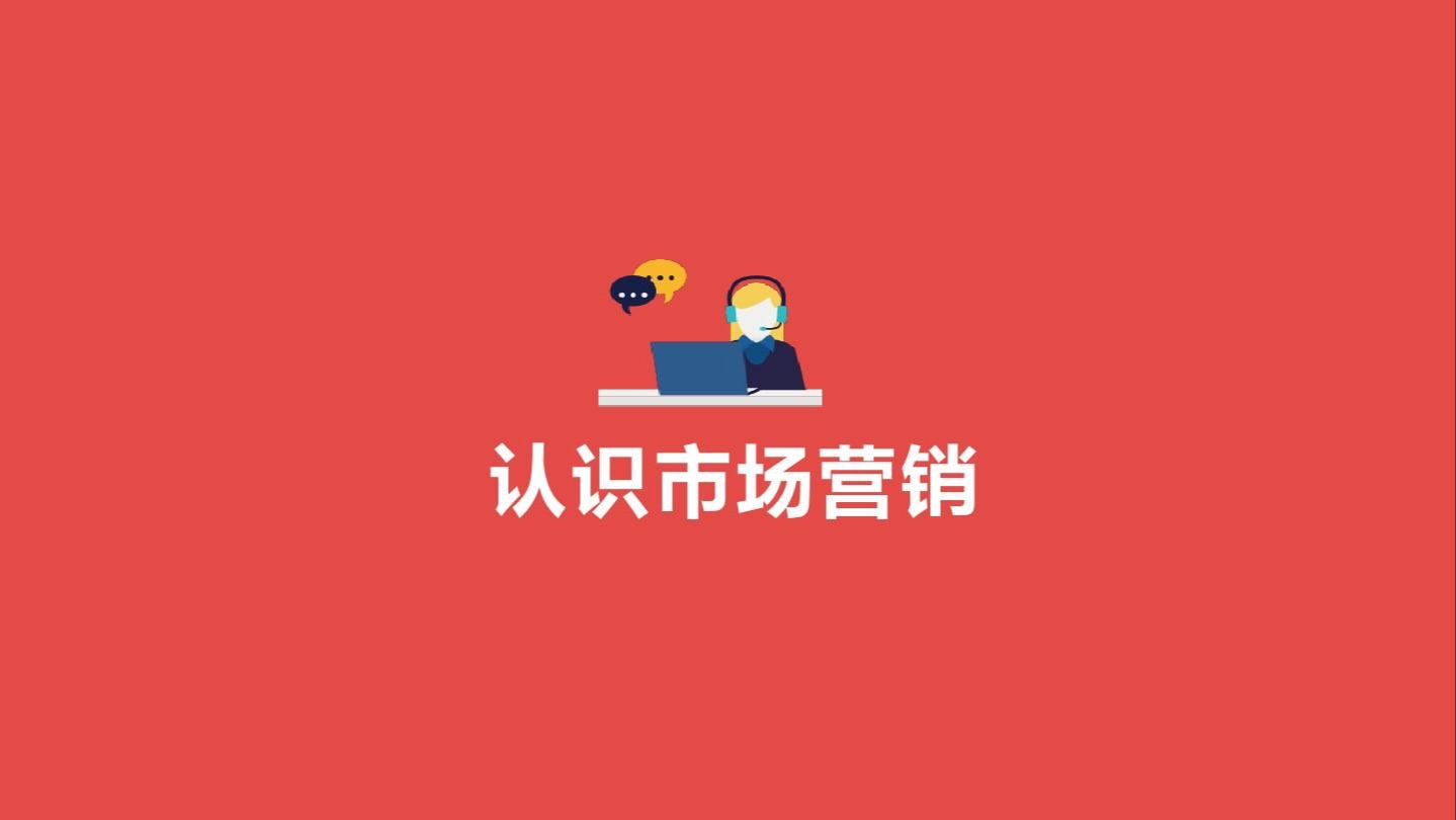 京剧《一支花》张昼昼程派公主