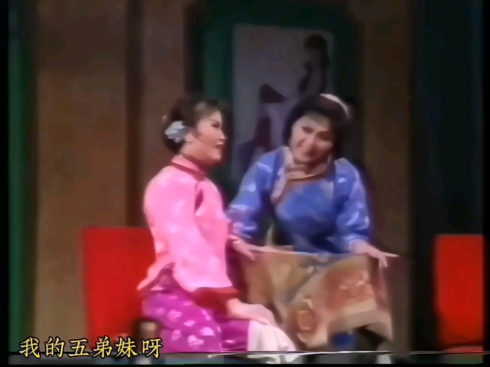 评剧《赶集》高能唱段集锦（十七）