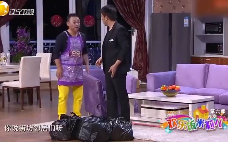 小品《时间停止》邵峰与岳父的搞笑日常