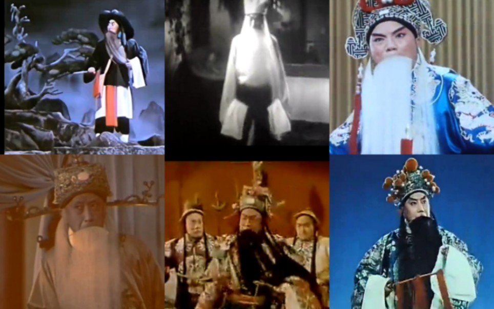 端午纪第二弹：京昆电影须生群像《乱世巨星》