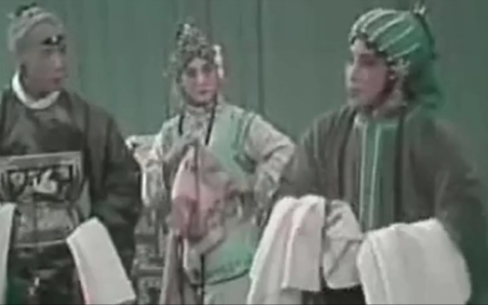 京剧《探寒窑》经典唱段
