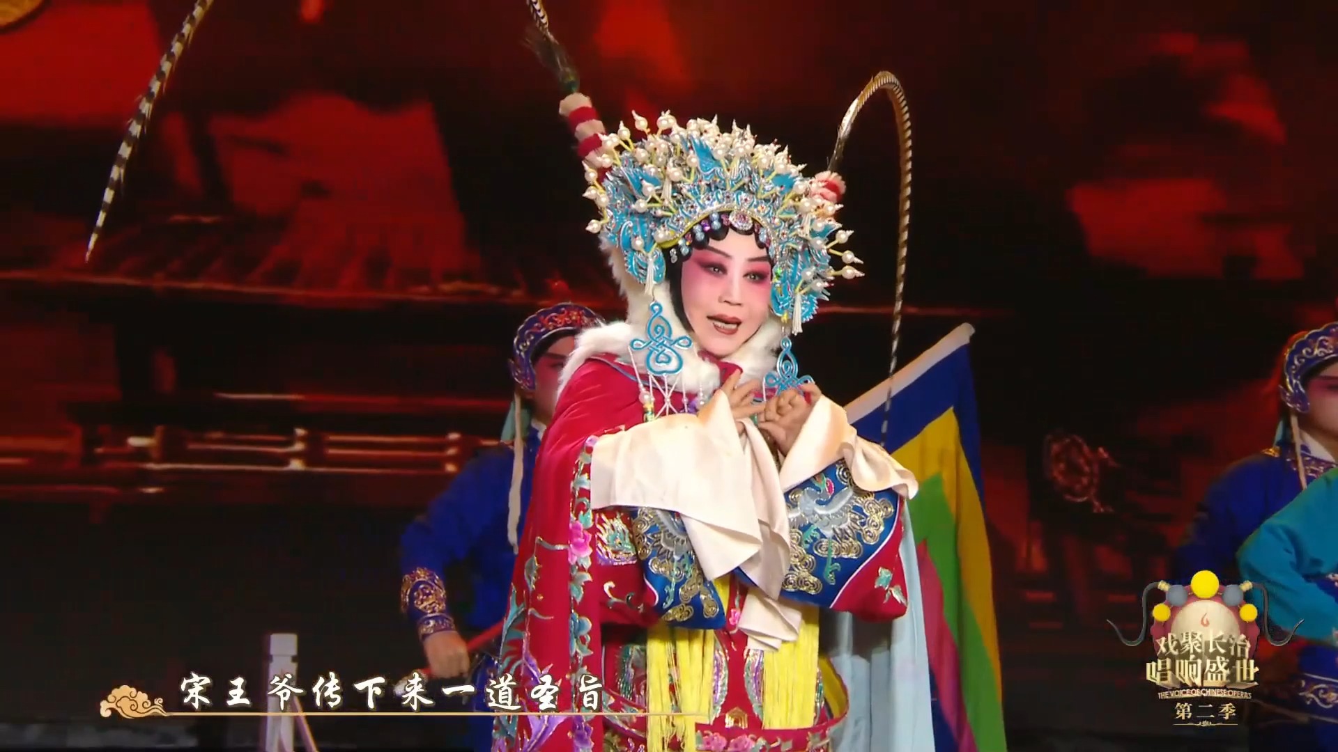 川剧穆桂英挂帅·出征，年过六旬披挂上阵，就是飒！