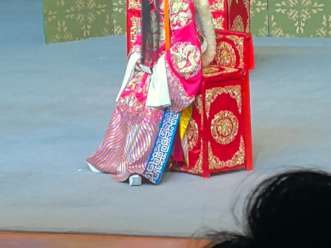 京剧《琵琶洞》刘垒演出精彩片段