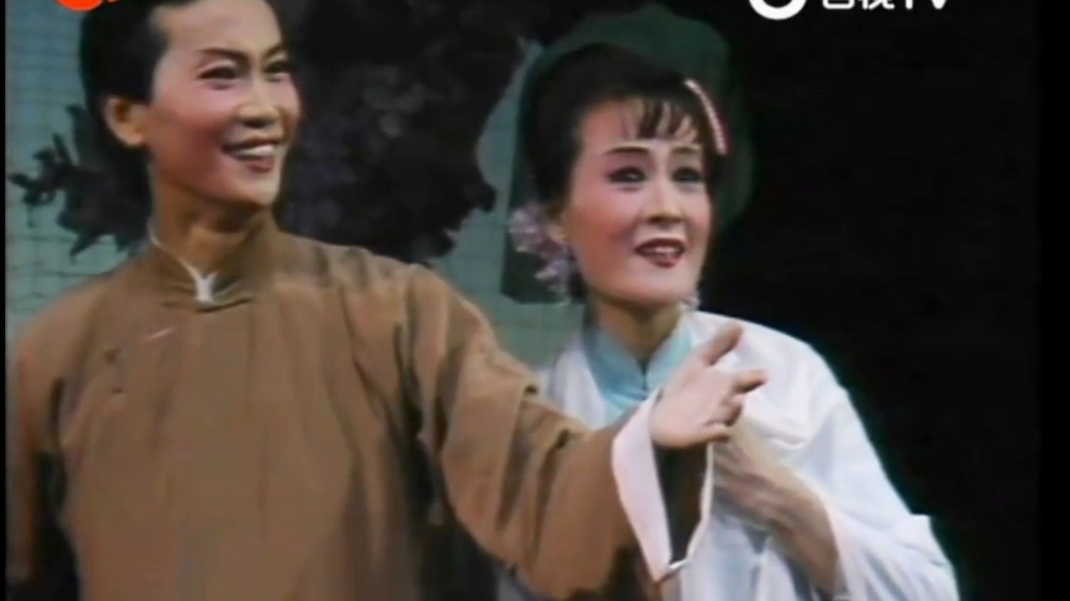 评剧《风雪夜归人》冯刚毅郑秋怡主演