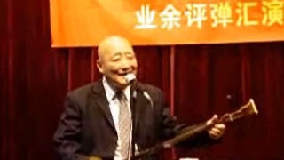 蒋俞调《玉蜻蜓·庵堂认母》董尧坤、倪怀瑜(20100930无锡五市汇演)