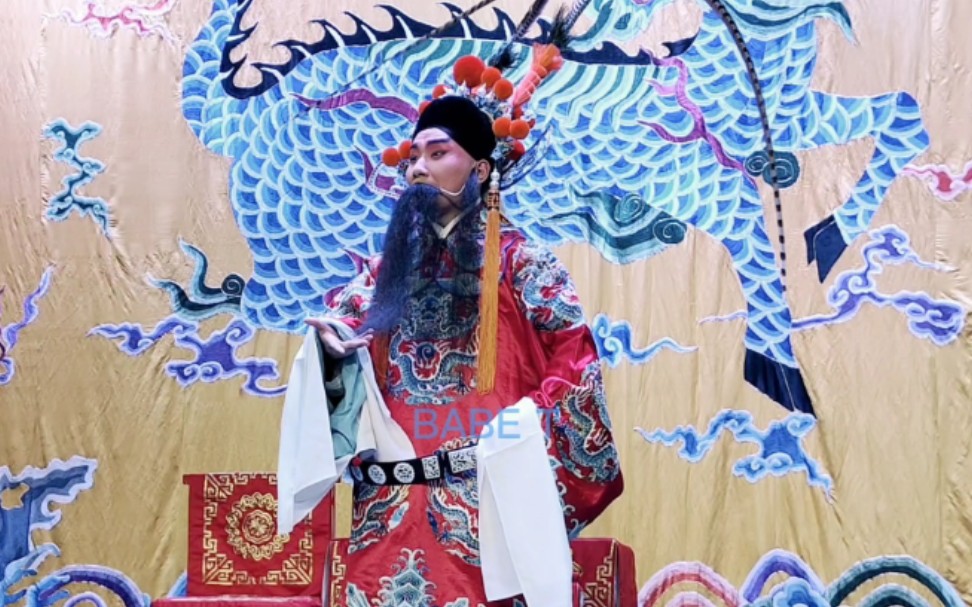京剧《四郎探母》陶阳唱段选
