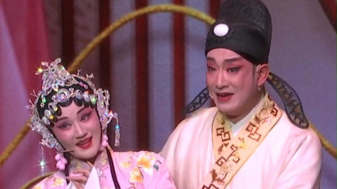 黄梅戏《罗帕记》选段 朱婷婷胡磊演唱
