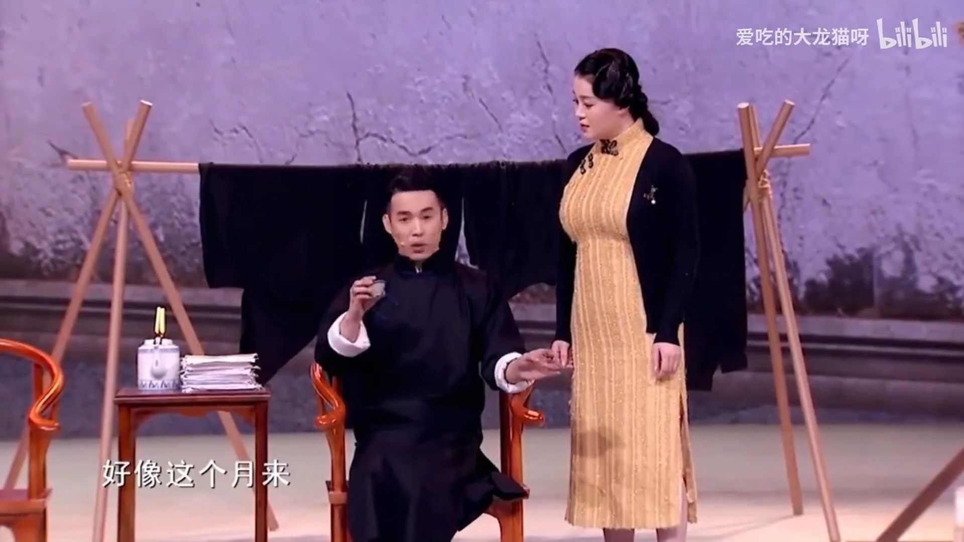 小品《房东来了》文松没钱交房租搞笑回答