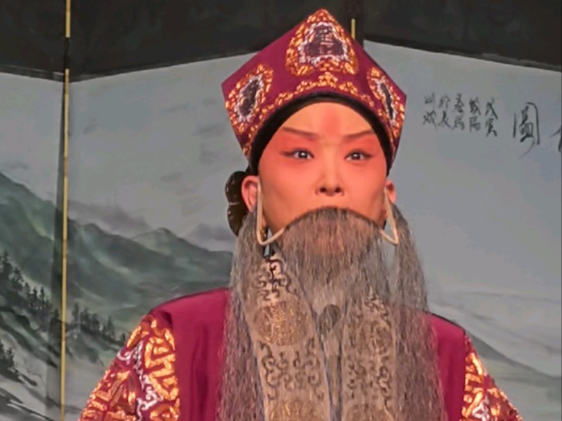 京剧《硃砂痣》王珮瑜唱段