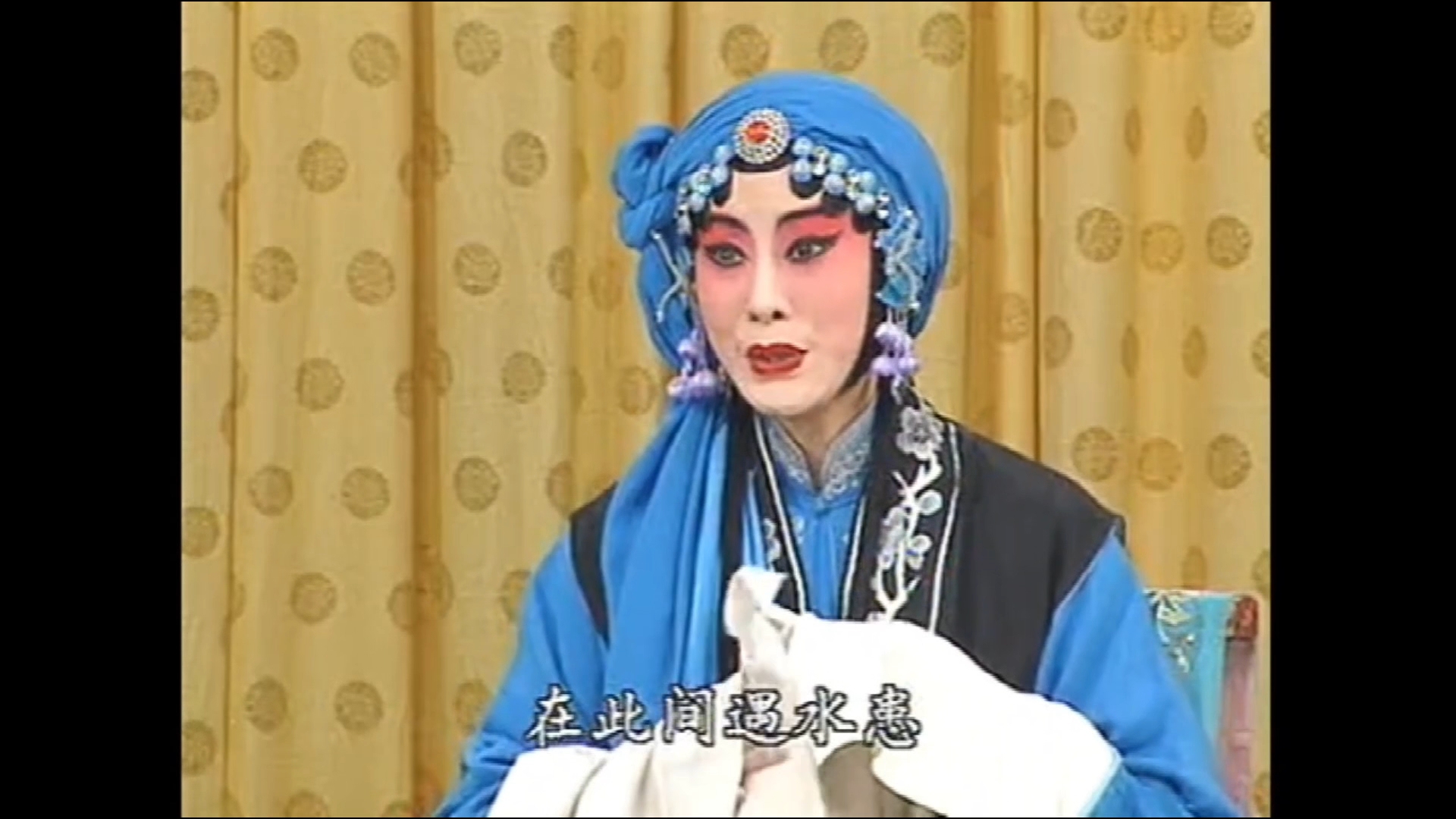 京剧双巡营