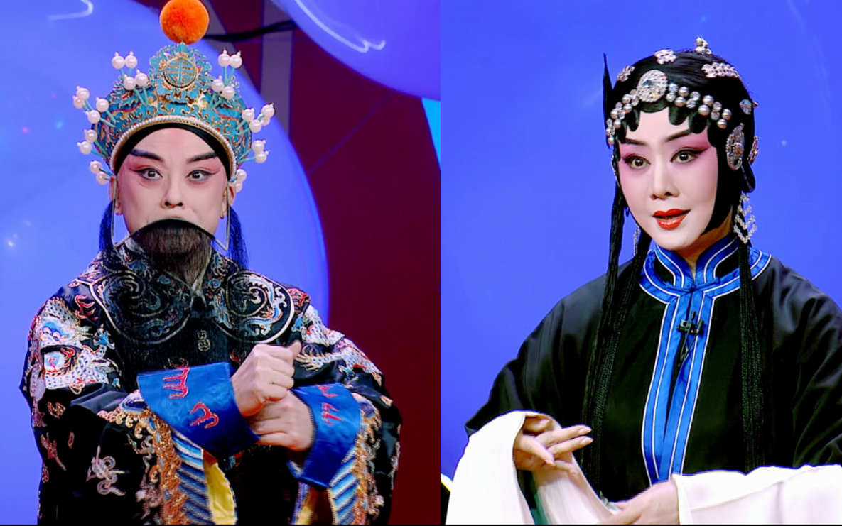 京剧《红鬃烈马》武家坡选段