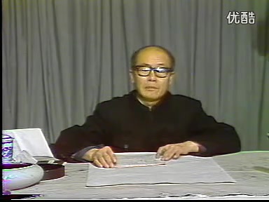 京剧《欧阳德》