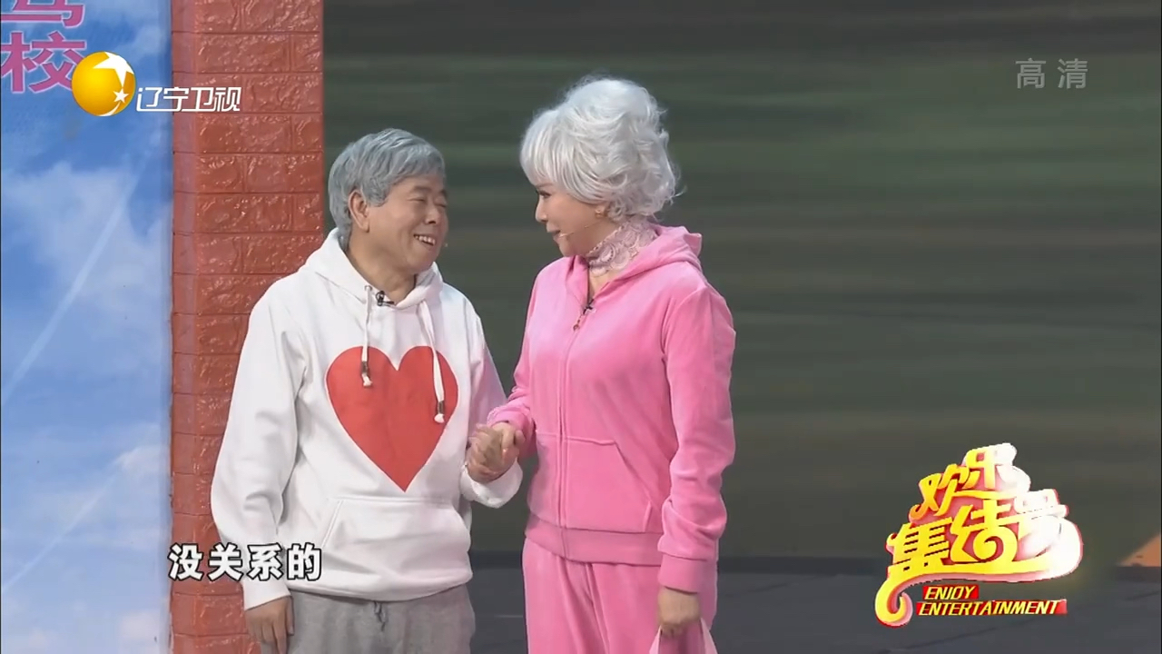 小品《演员》潘长江蔡明贾冰爆笑片段