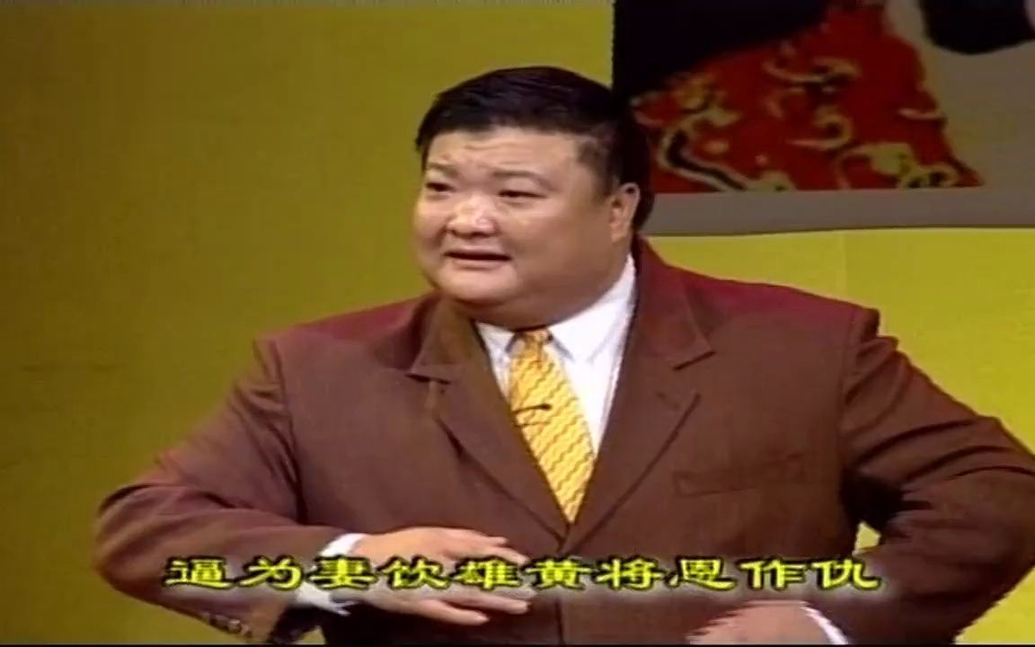 豫剧《白蛇传》断桥一折，哭啼啼把官人急忙搀起，范军、王惠对唱