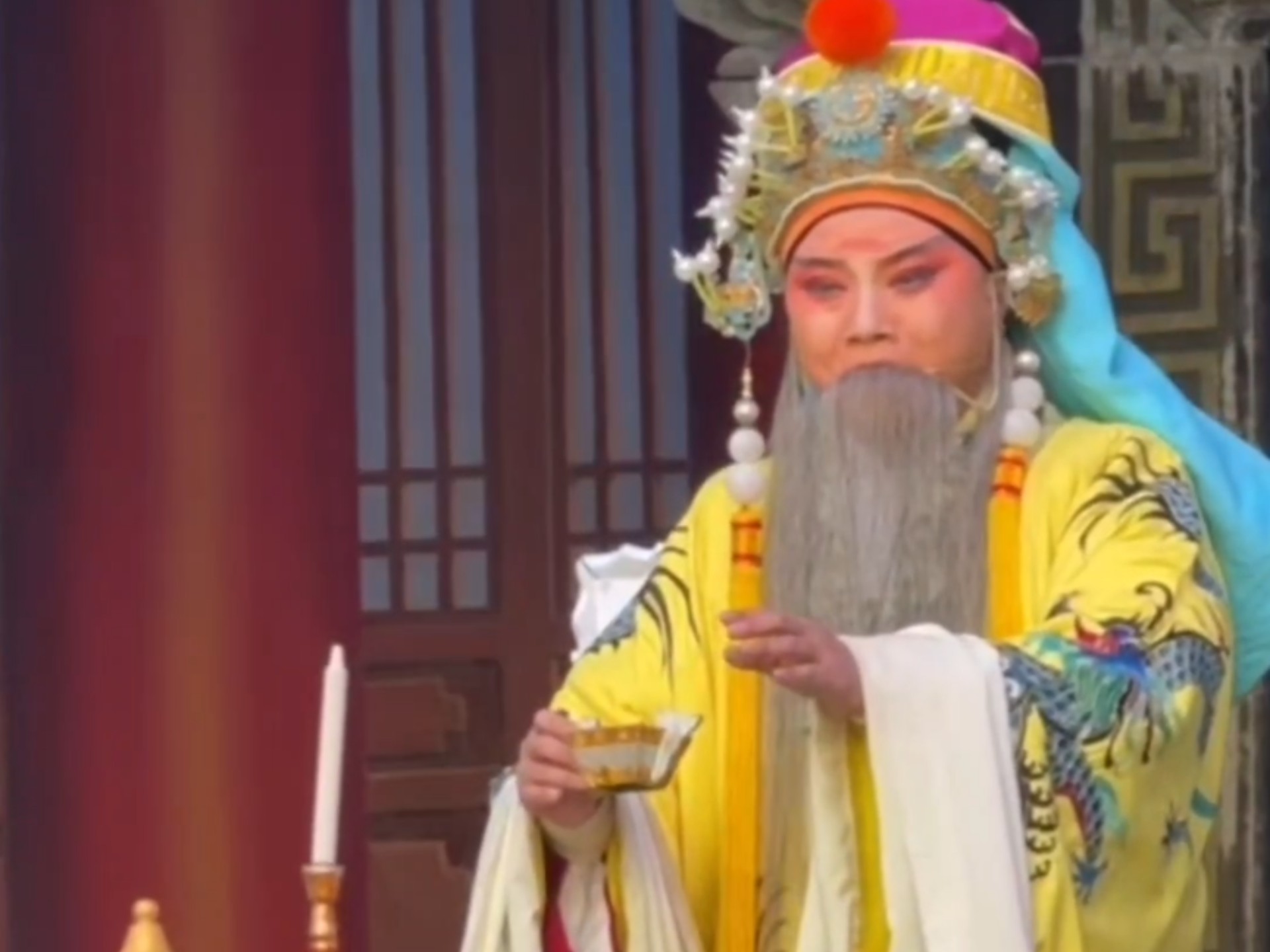 豫剧《打金枝》赵文东哭灵