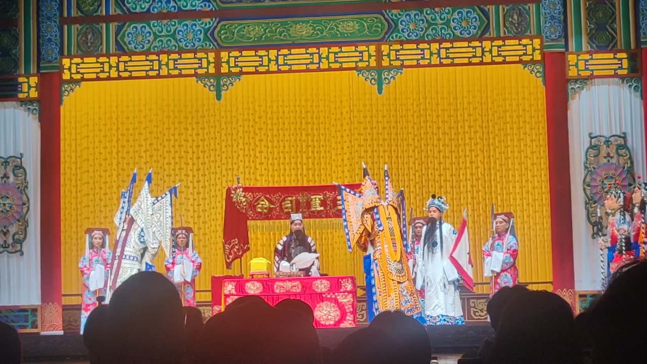 京剧《取归德》经典唱段欣赏