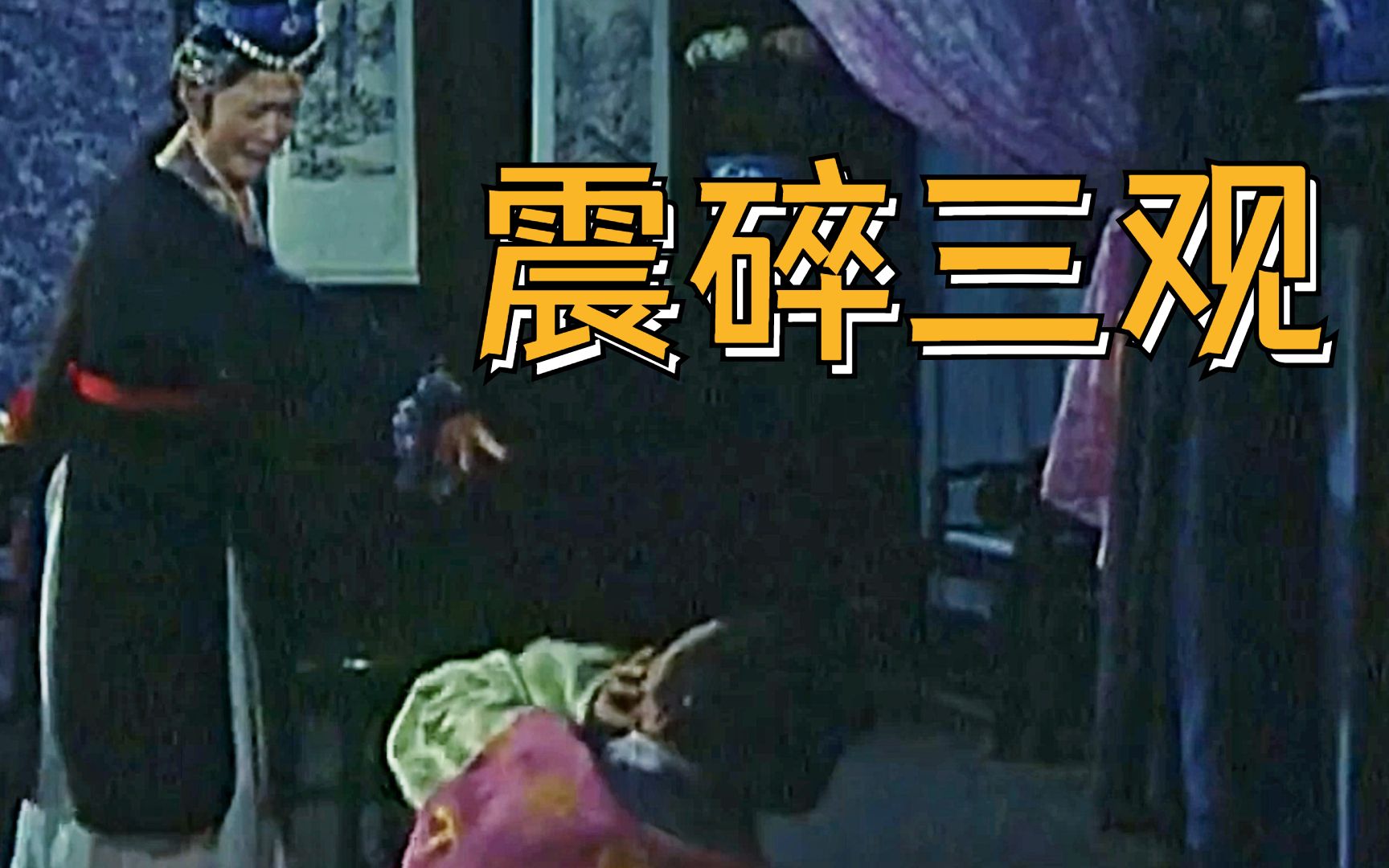 民间故事《失散重逢》父女重逢的离奇结局
