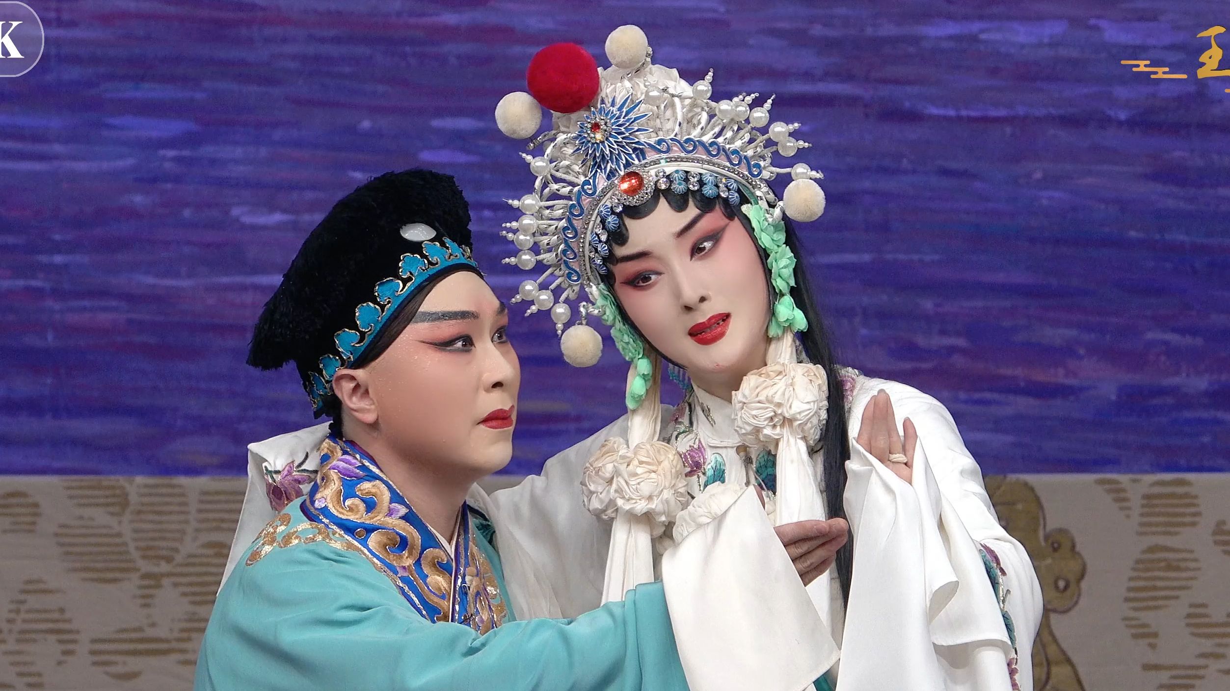 京剧《白蛇传》断桥选段