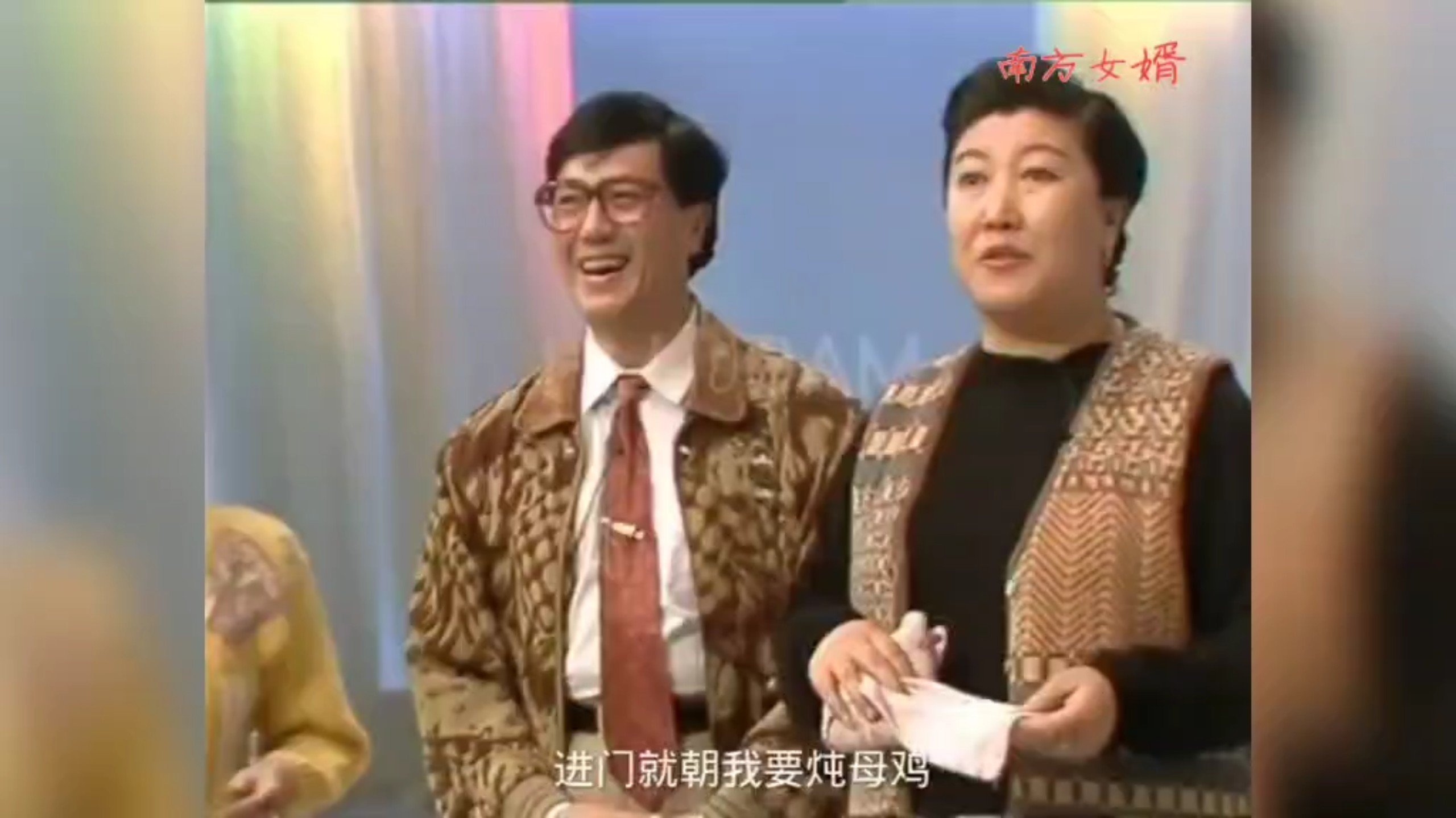 小品《母女情深》感人演绎
