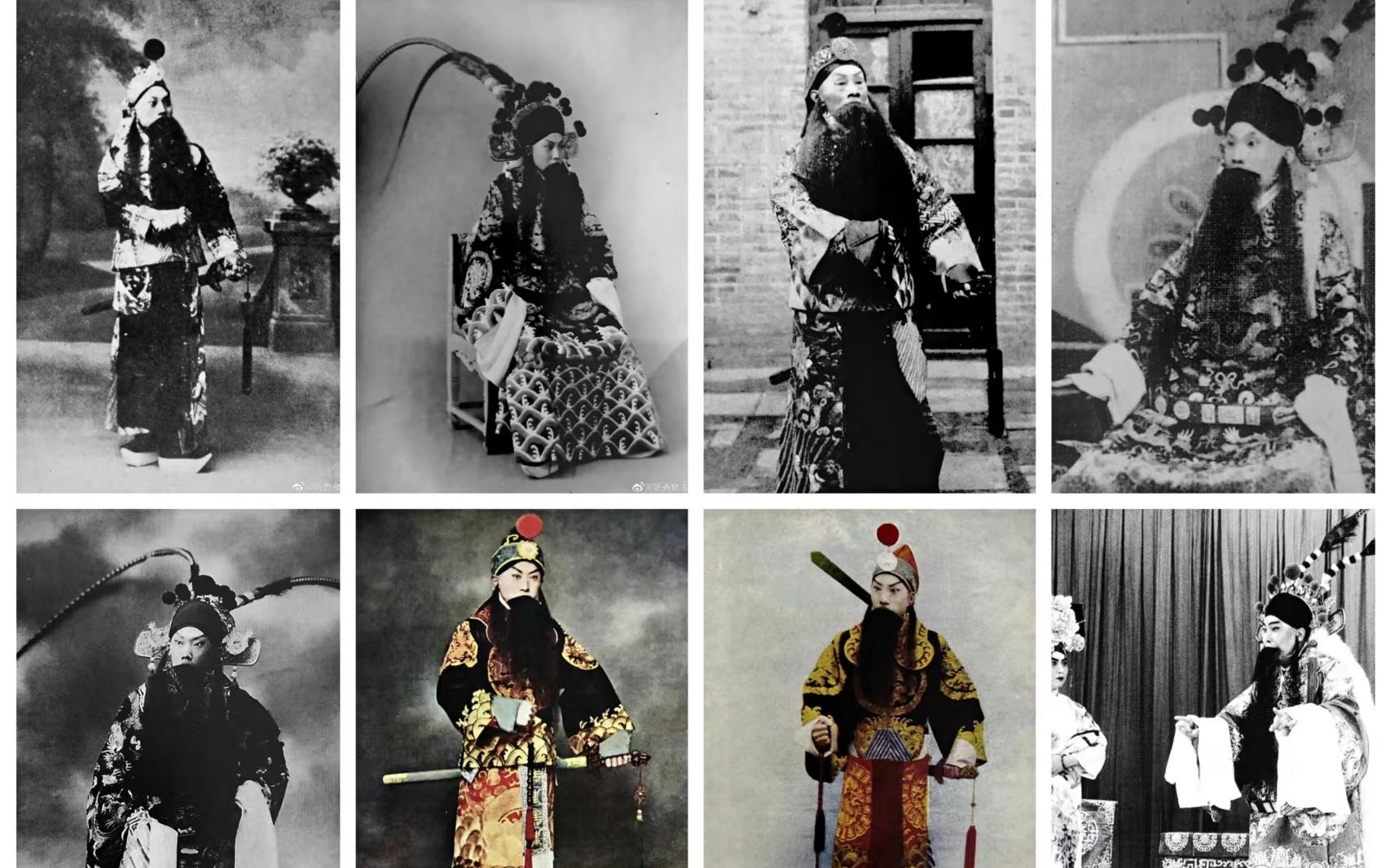 京剧《四郎探母》坐宫经典唱段混剪