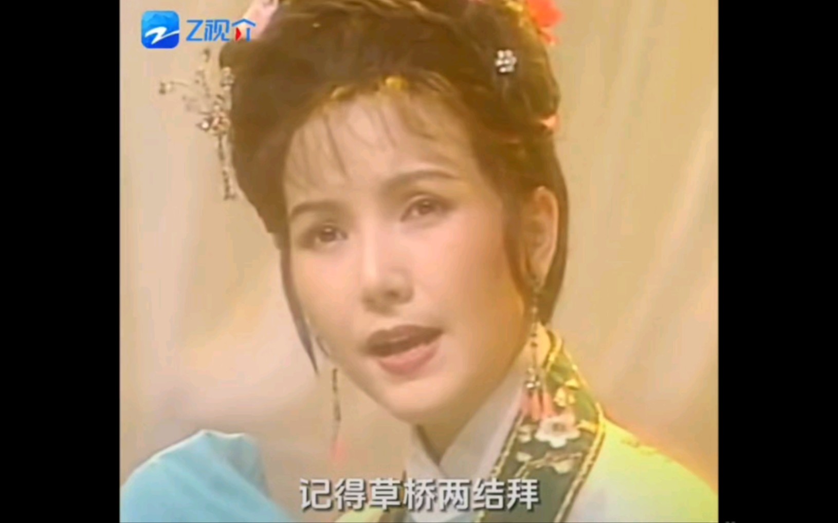 沪剧《梁山伯与祝英台》跨界演绎