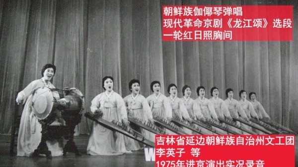 豫剧包公辞朝·一轮红日照山河选段