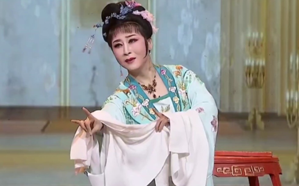 越剧《双珠凤·折凤》金静表演