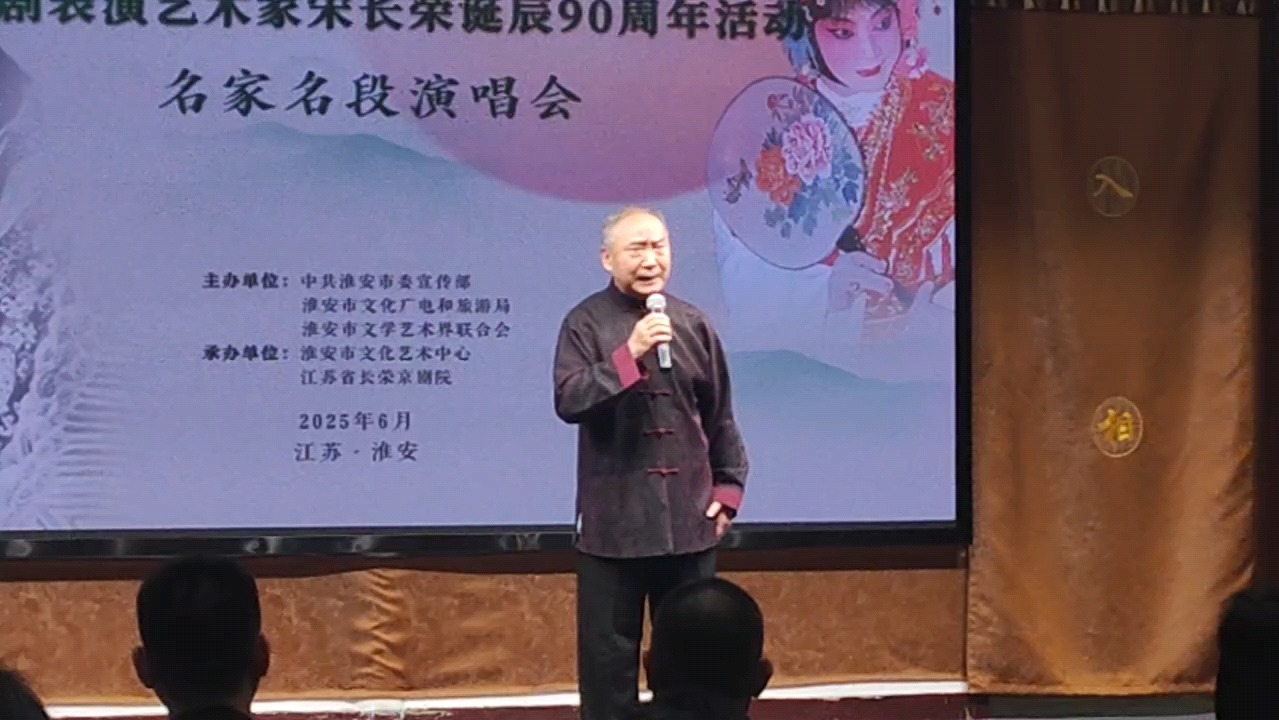 京剧《徐策跑城》忽听得家院一声禀 陈少云演唱