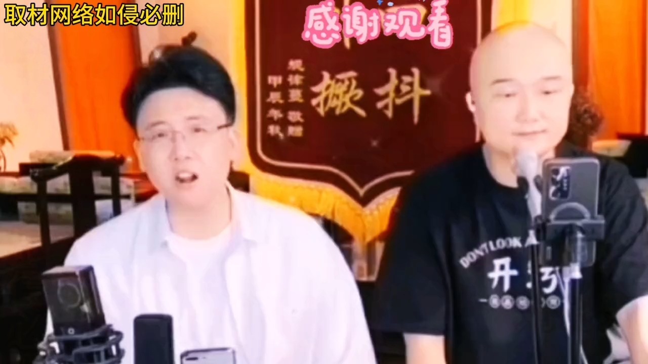 马季相声《买猴》经典选段