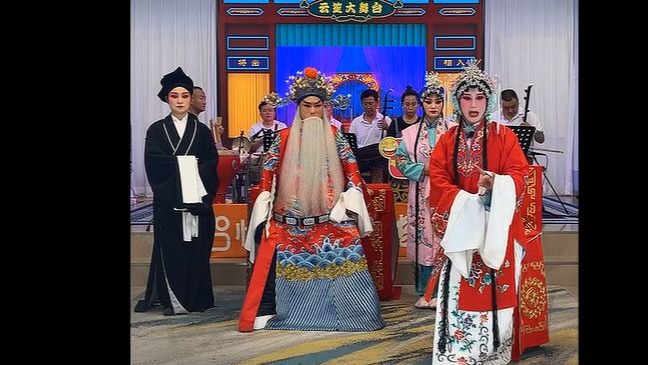 秦腔《三击掌》庆阳陇剧院云笙秦腔大舞台