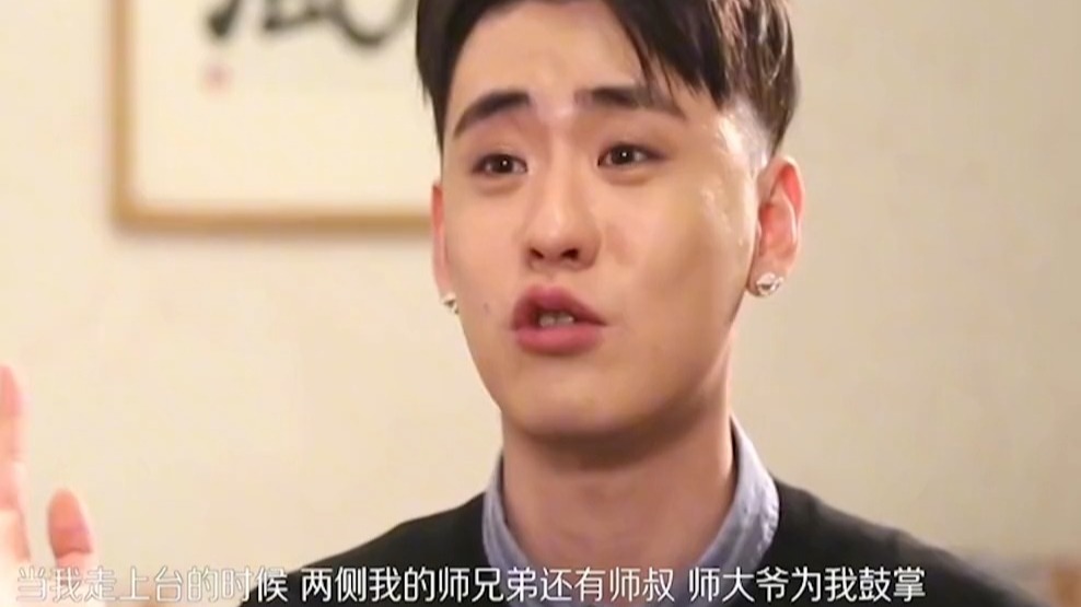 相声张云雷德云社弃子西安封神
