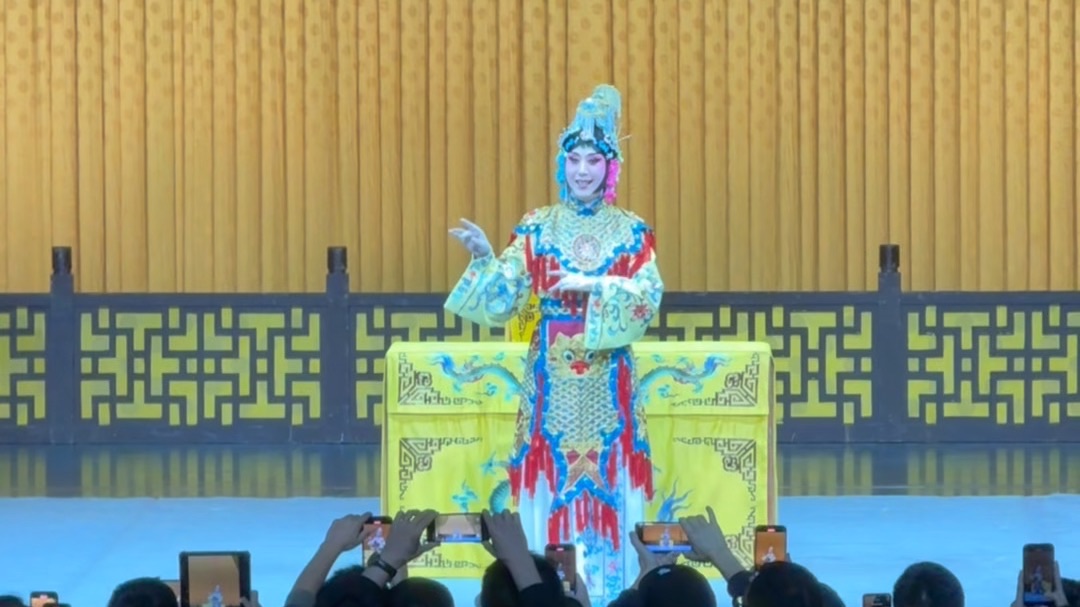 京剧《穆桂英挂帅》史依弘.西安演出返场