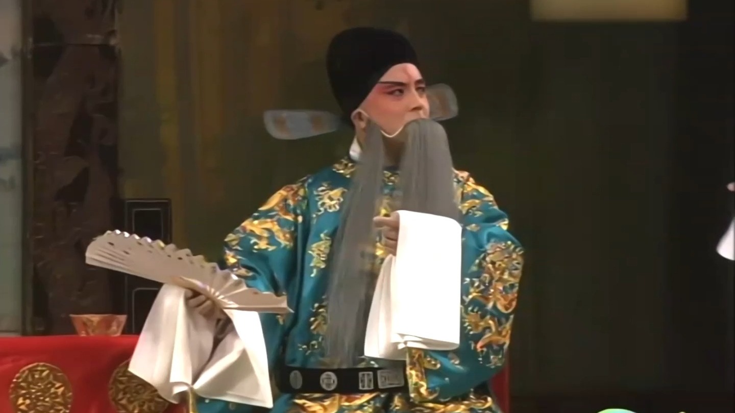 京剧《珠帘寨》李军徐建忠等主演