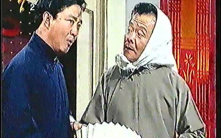 相声《汾河湾》苏明杰 刘俊杰