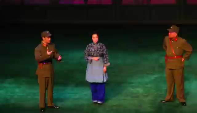评剧《沙家浜》智斗选段 李博