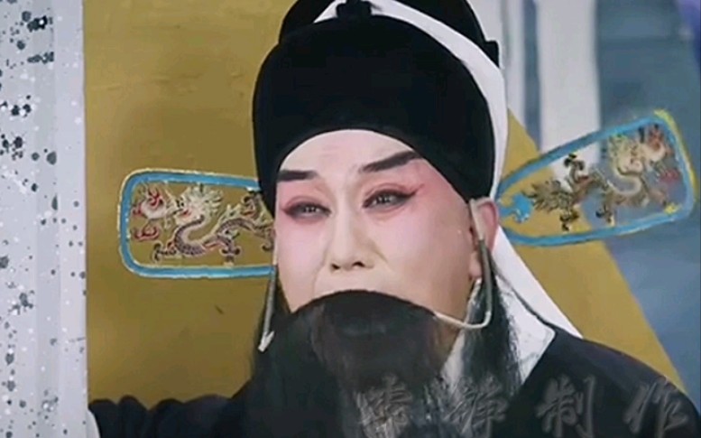 评剧《朱痕记》见坟台选段 剧文林