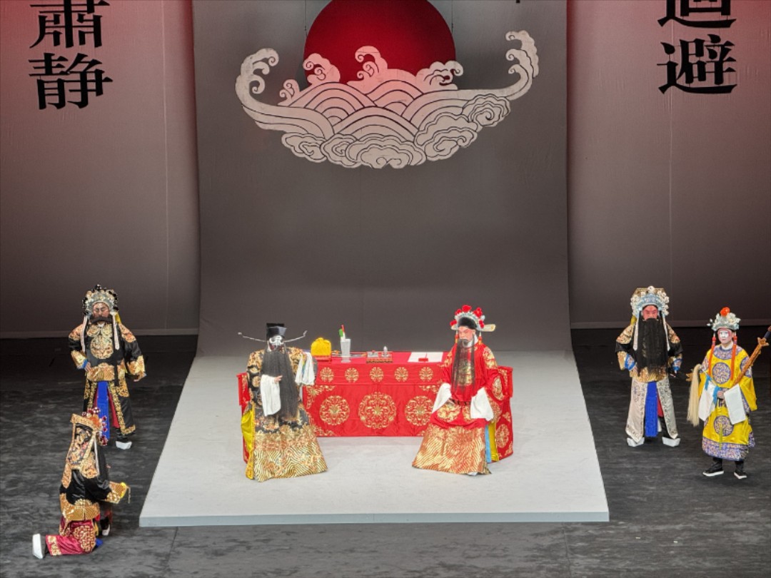 京剧《女三战》经典唱段