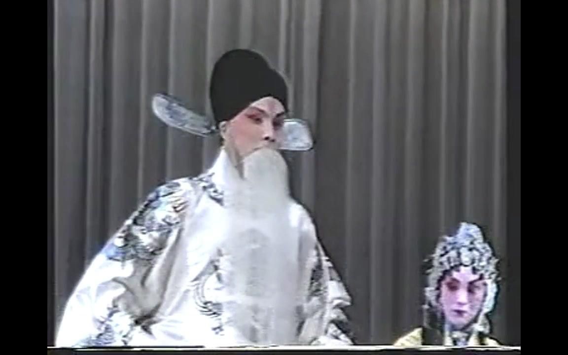 【全本】《大探二》张克雷英孟广禄1986（欣赏不够克爷的盛世美颜）