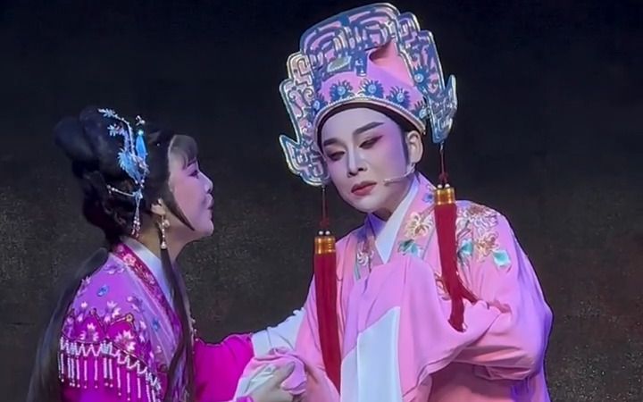越剧《楼台会》熊莲芬石莲莲