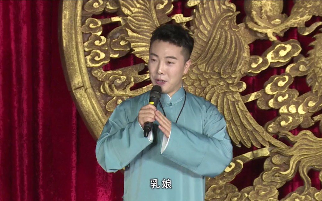 晋剧《打柴》王启亮精彩演绎