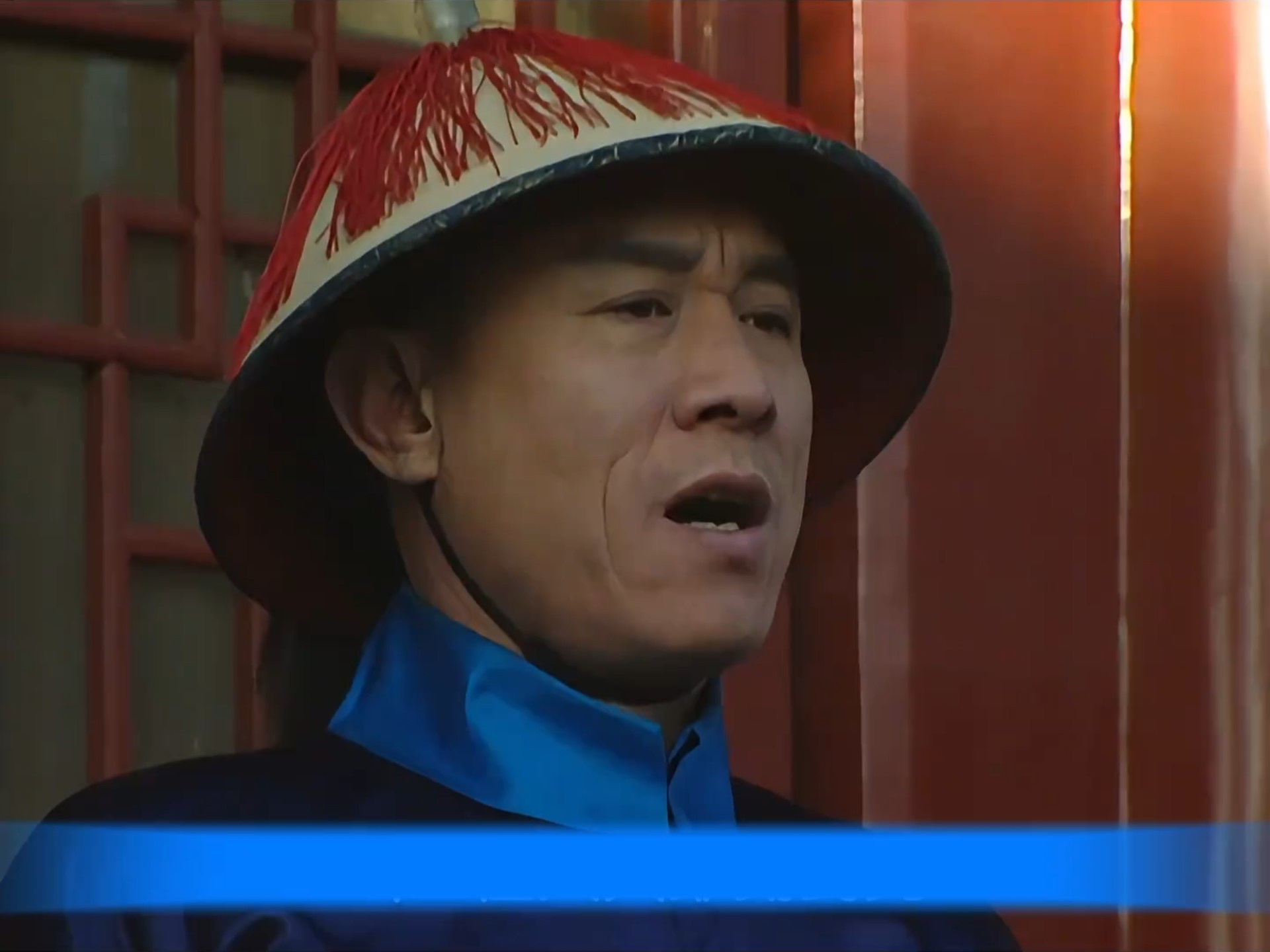 京剧《年羹尧》经典故事