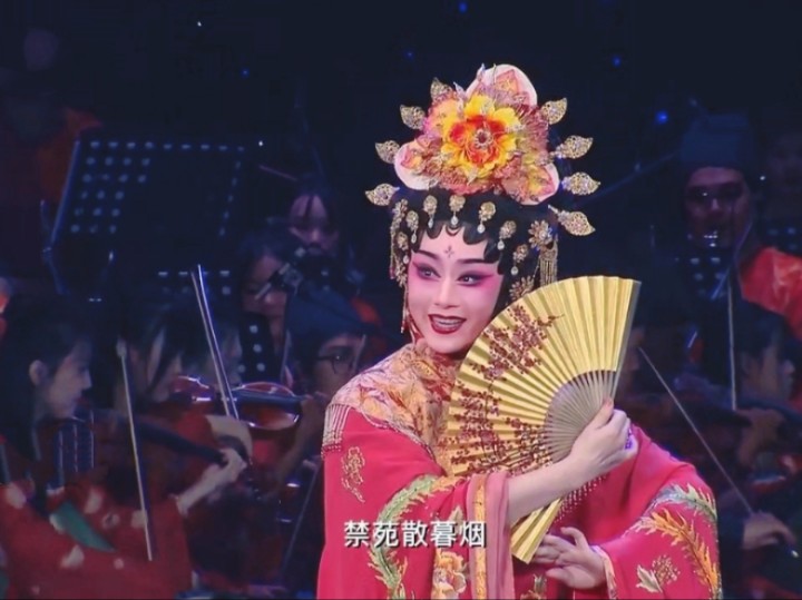 粤剧《长生殿·贵妃醉酒》曾小敏