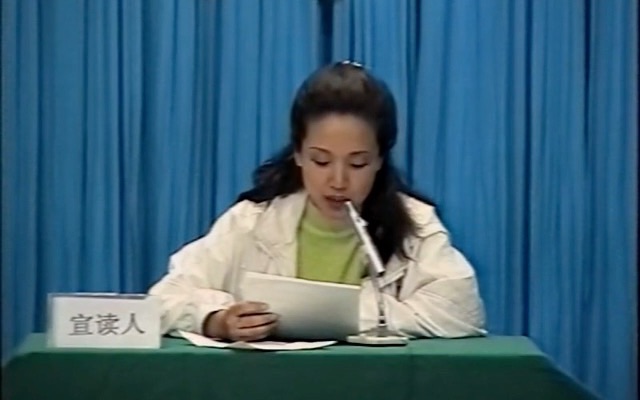 刘桂娟演唱京剧《英台抗婚》
