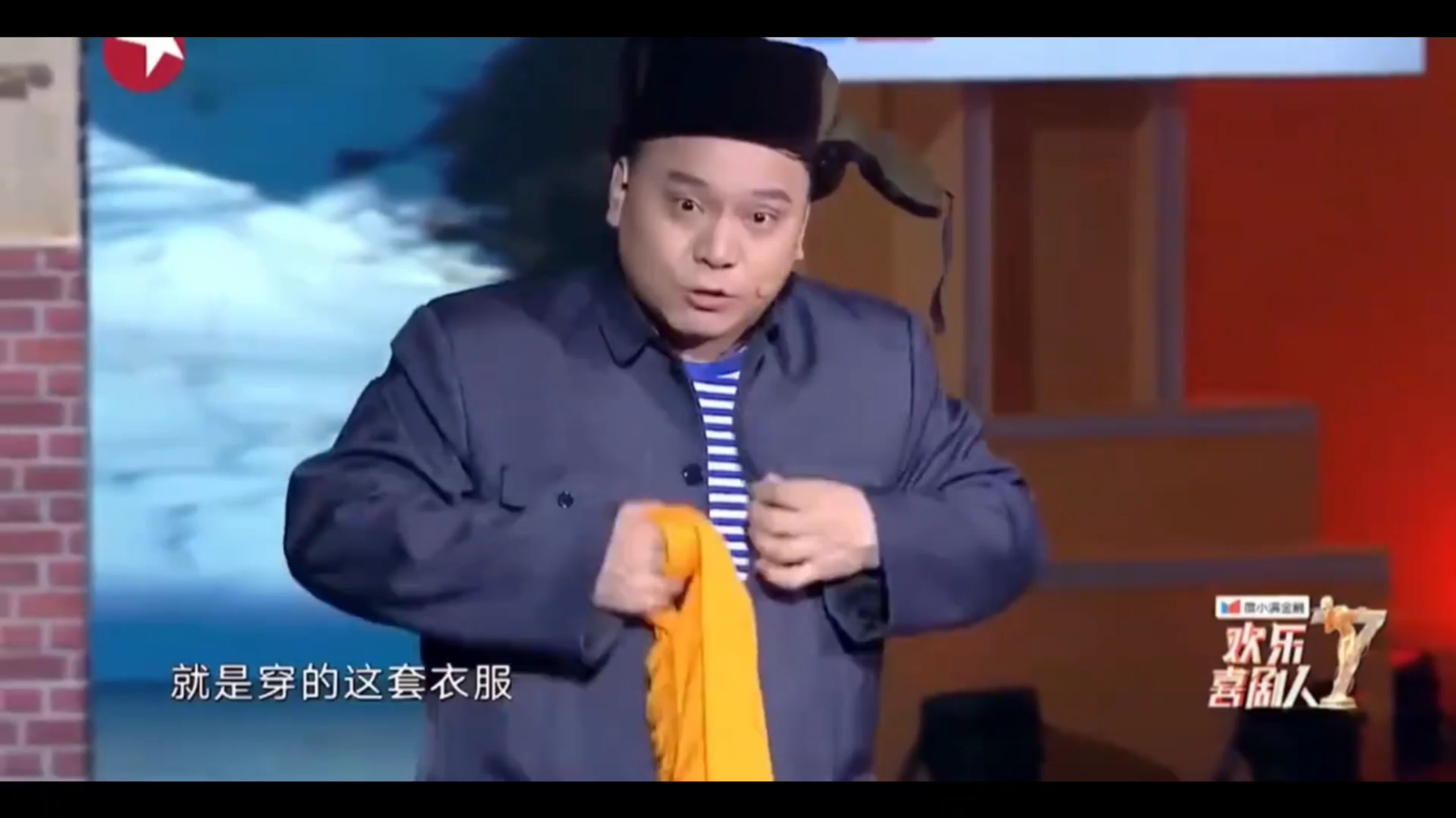 小品《爱情故事》赵家班阵容