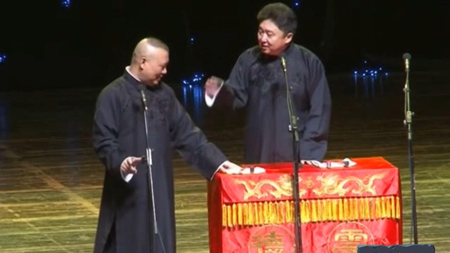 郭德纲于谦经典相声《怯富贵》