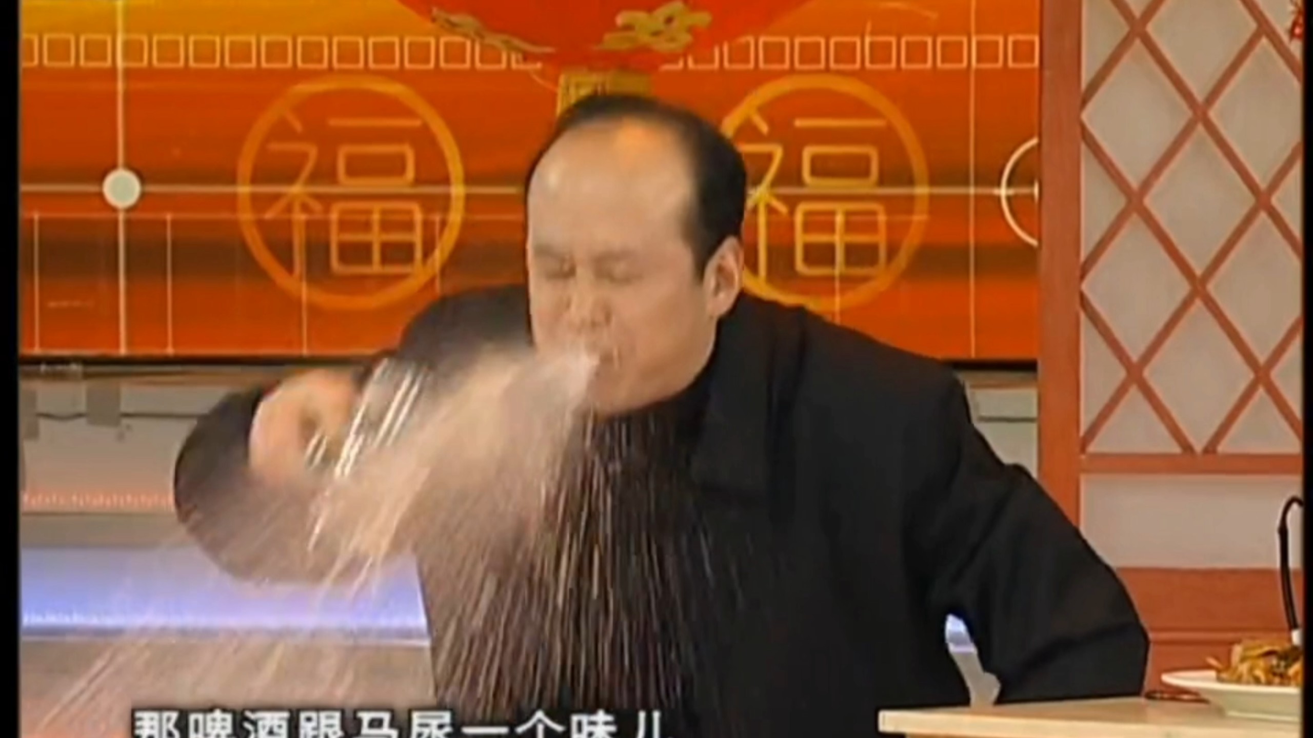 小品 都是亲人 郭达 蔡明 刘晓梅 李文启